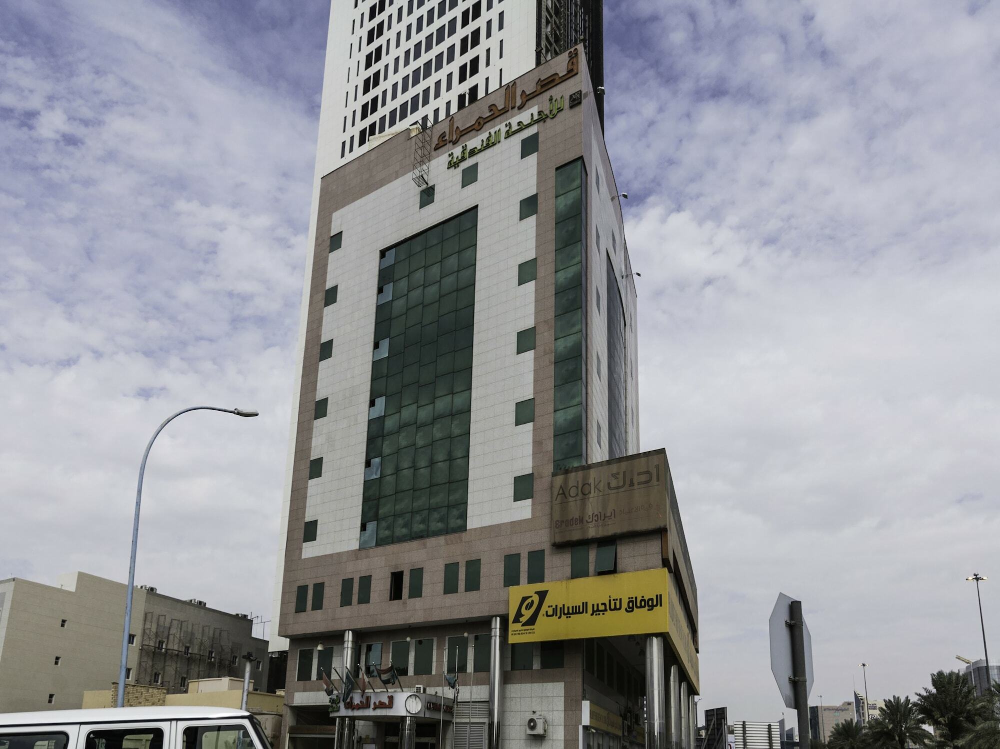 قصر الحمراء للأجنحة الفندقية Riyadh Bagian luar foto