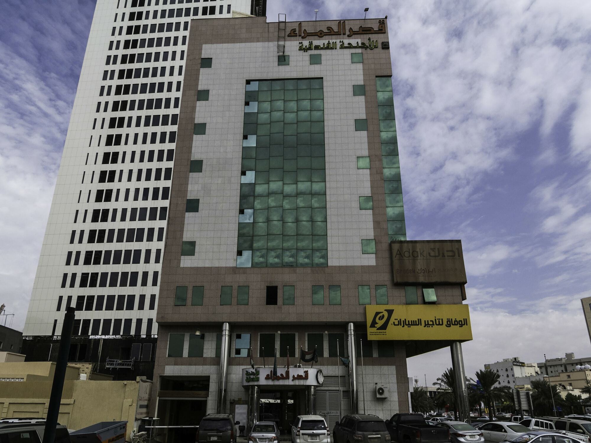 قصر الحمراء للأجنحة الفندقية Riyadh Bagian luar foto